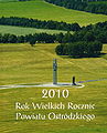 Miniatura wersji z 10:19, 19 paź 2012