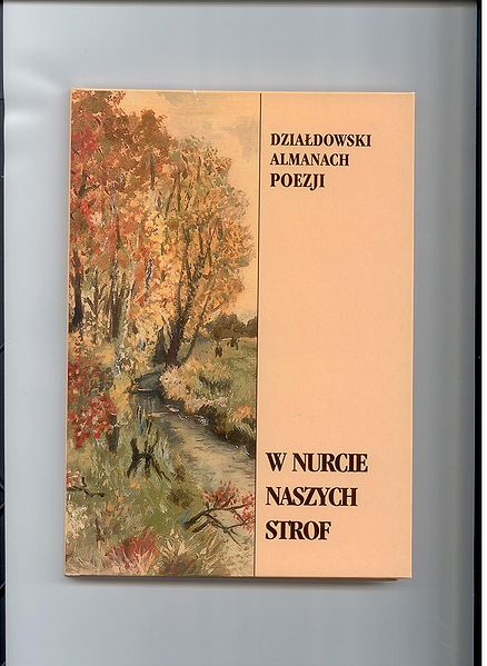 Plik:Wnurcienaszychstrof.jpg
