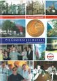 Miniatura wersji z 10:24, 21 mar 2018