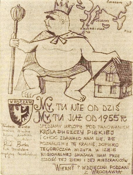 Plik:Bielawski eugeniusz3.jpg