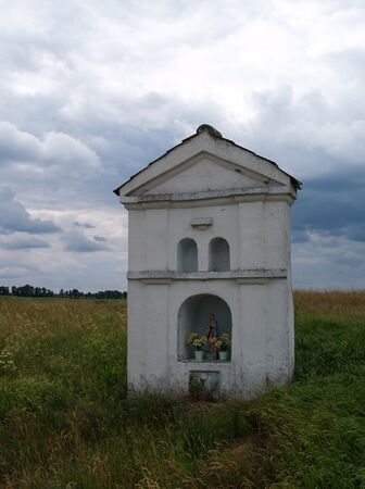 Kapliczka w Trutnowie. Fot. Stanisław Kuprjaniuk