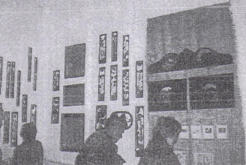 Plik:4rekodzieloKetrzyn.jpg