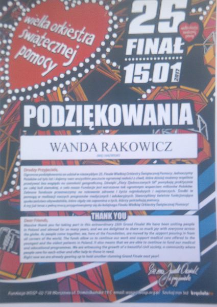 Plik:Wr2017.jpg