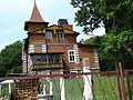 Miniatura wersji z 14:05, 20 lut 2014