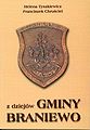 Miniatura wersji z 11:56, 27 lip 2011