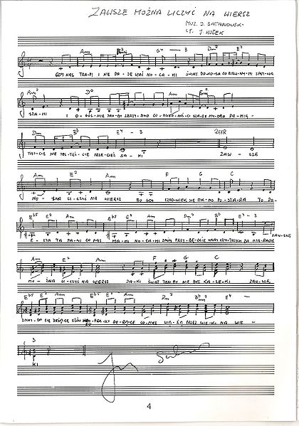 Plik:Poezja25 hymn1.jpg