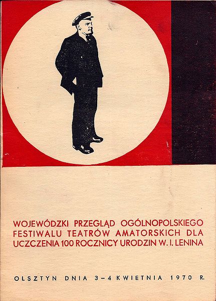 Plik:WPOFTA.jpg