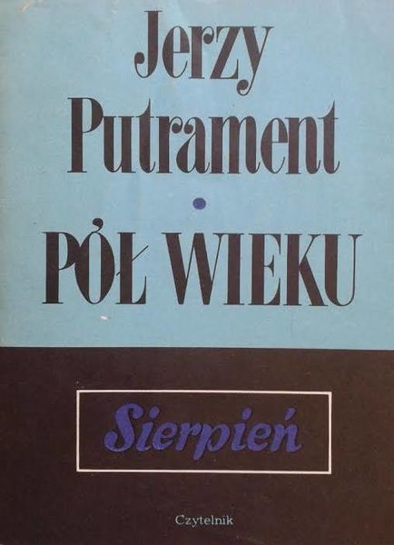 Plik:Putrament3.jpg
