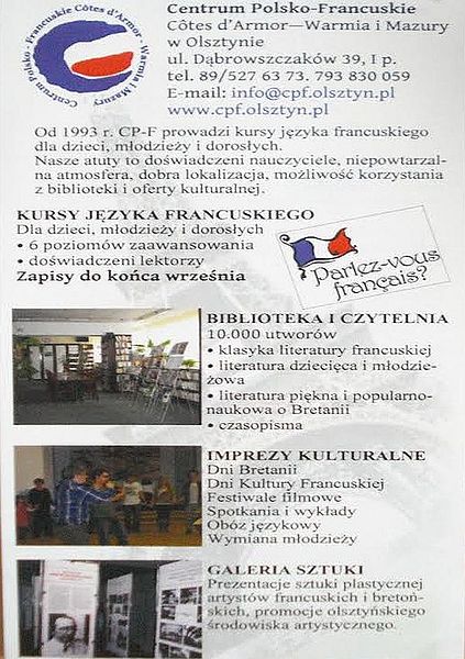 Plik:Centrum fr.jpg