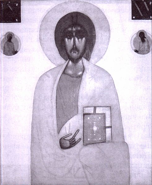 Plik:Nowosielski jerzy4.jpg