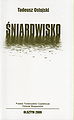 Miniatura wersji z 22:47, 20 lip 2010