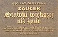 Miniatura wersji z 09:08, 3 paź 2014