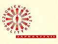 Miniatura wersji z 10:12, 14 kwi 2011