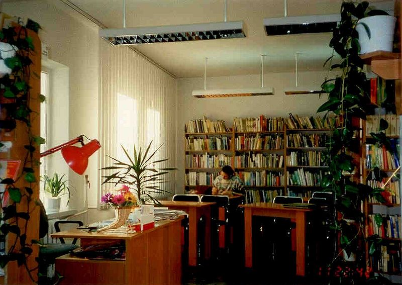 Plik:Mgbp korsze2.jpg