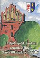 Miniatura wersji z 23:08, 17 lut 2011