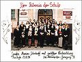 Miniatura wersji z 12:48, 8 mar 2013