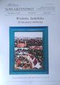 Miniatura wersji z 07:59, 23 sie 2016