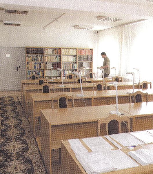 Plik:Archp2.jpg