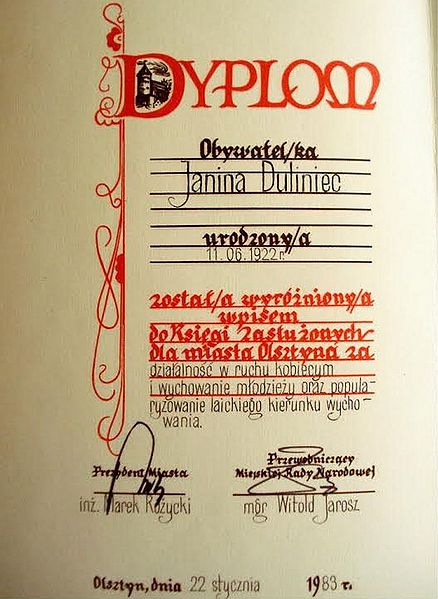 Plik:Jdul 1983.jpg