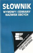 Wydawnictwo "Książnica Polska" Olsztyn 1992. Źródło: Archiwum Andrzeja Cieślaka