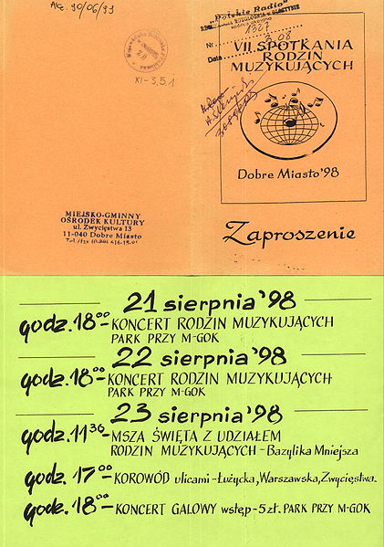 Plik:Msrm7.jpg