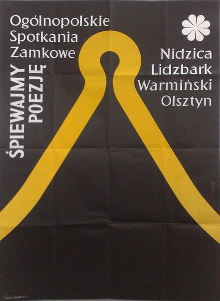 Plik:Poezja3 plakat.jpg
