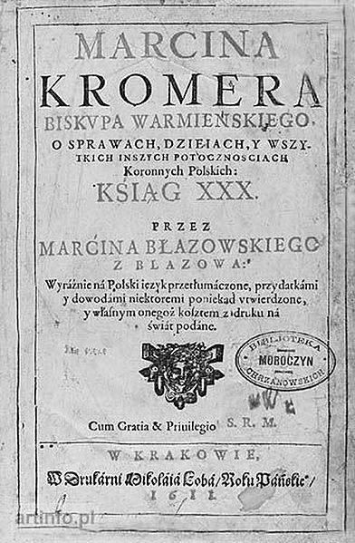 Plik:Winieta.jpg