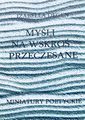 Miniatura wersji z 12:21, 29 mar 2018
