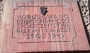 Tablica pamiątkowa na budynku WDK. Źródło: Archiwum Andrzeja Cieślaka
