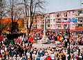 Miniatura wersji z 15:44, 13 kwi 2011