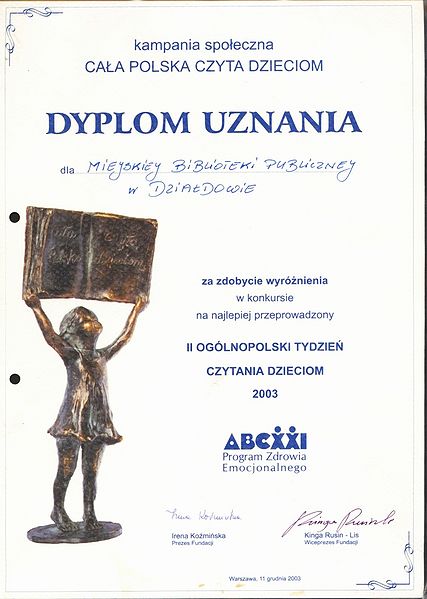 Plik:Mbp dzialdowo6.jpg