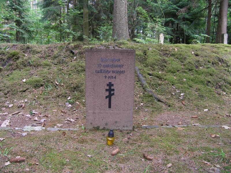 Plik:Makosieje. Rosyjska mogiła.jpg