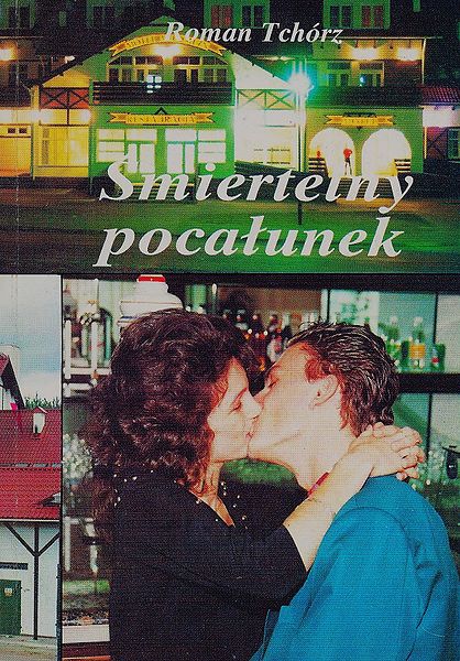 Plik:Romantchorz1.jpg