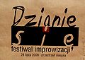 Miniatura wersji z 15:49, 18 maj 2010
