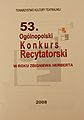 Miniatura wersji z 09:15, 11 kwi 2011